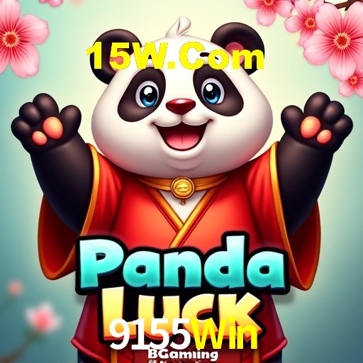 A Emoção da Loteria na 9155Win: Uma Chance de Mudança de Vida