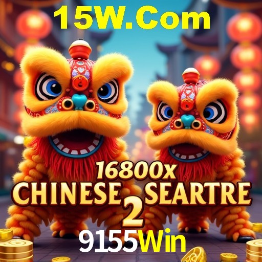 A Emoção da Loteria na 9155Win: Uma Chance de Mudança de Vida